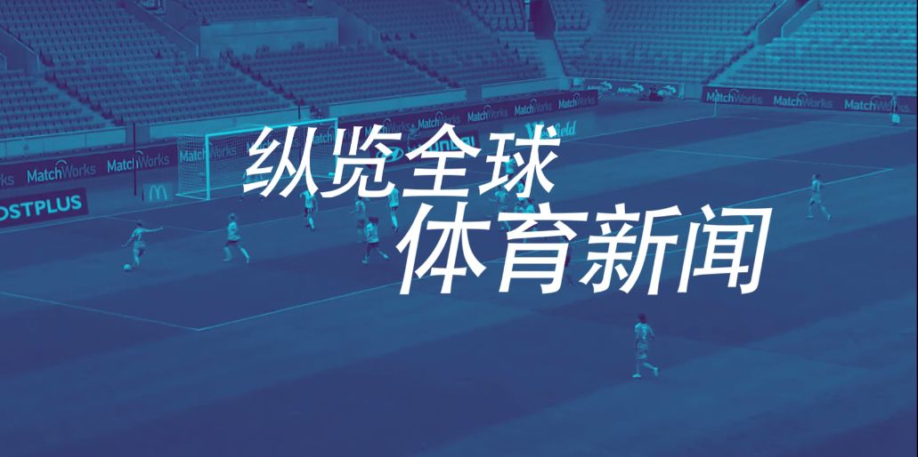 开云·体育（官网）APP下载 - KAIYUN SPORTS