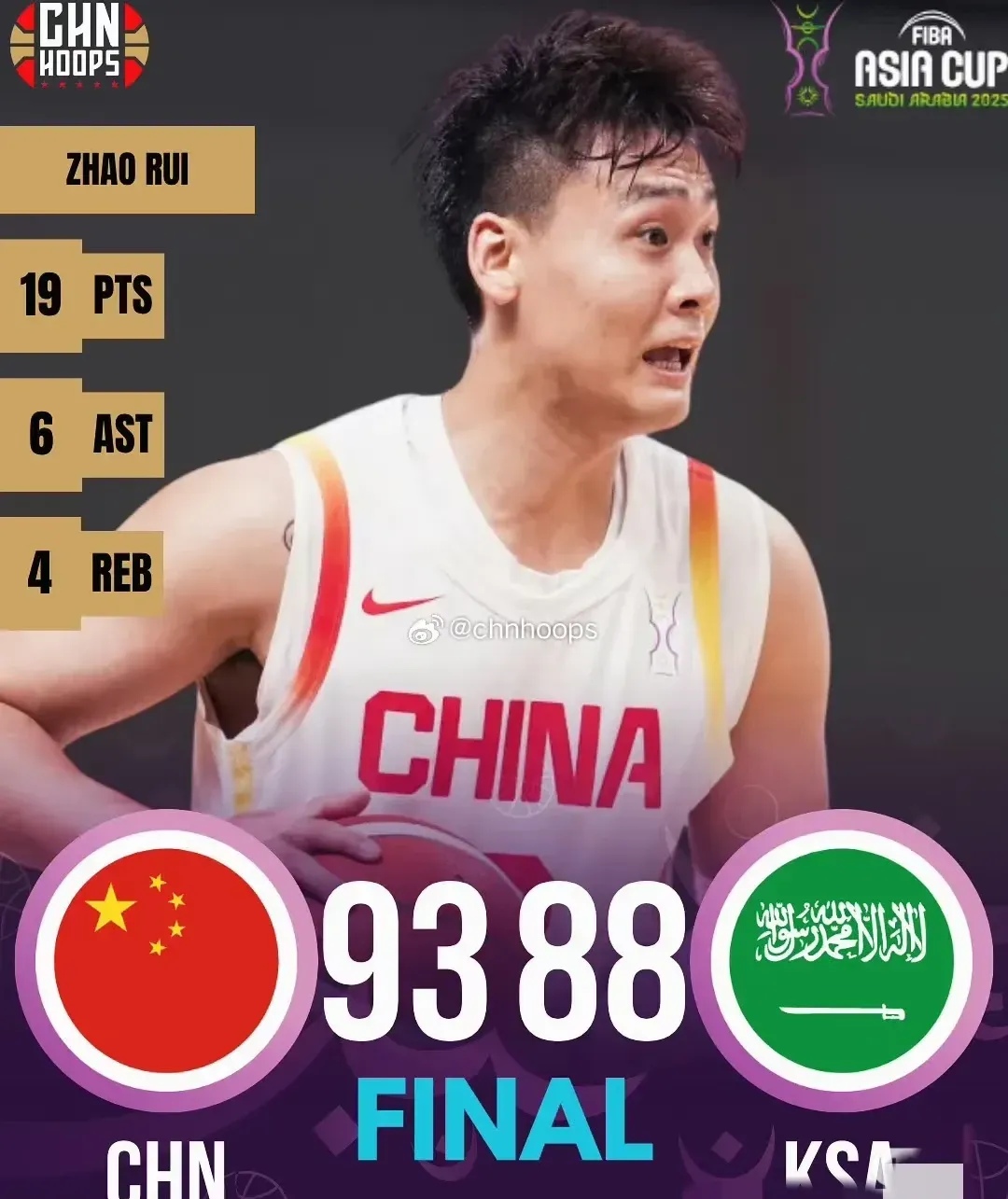 开云手机平台-巩晓彬暗讽丁彦雨航