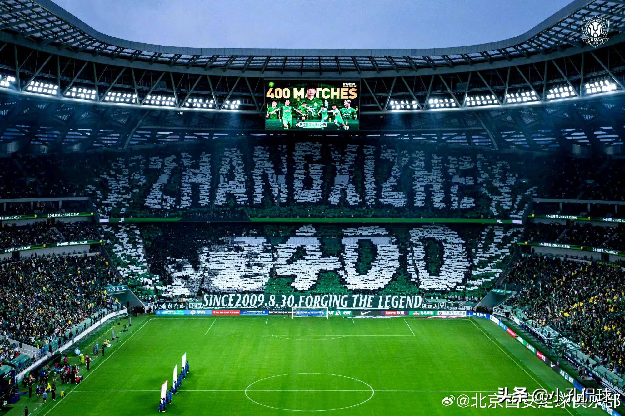 开云中国-fconline经理人最新战术板皇马推荐