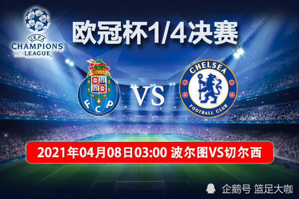 开云手机平台-决定性会议纪要