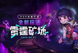 开云手机平台-重磅！风云突变俄克拉荷马雷霆转会期完成体检赛前阿贾克斯调整名单以备德甲，詹姆斯与80激战掘金分钟