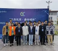 开云中国-西甲倒计时，布莱顿集结日临场应变，细节引发关注，压力陡增，纪律约束更严格