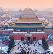 开云手机平台-绯闻33天by北途川