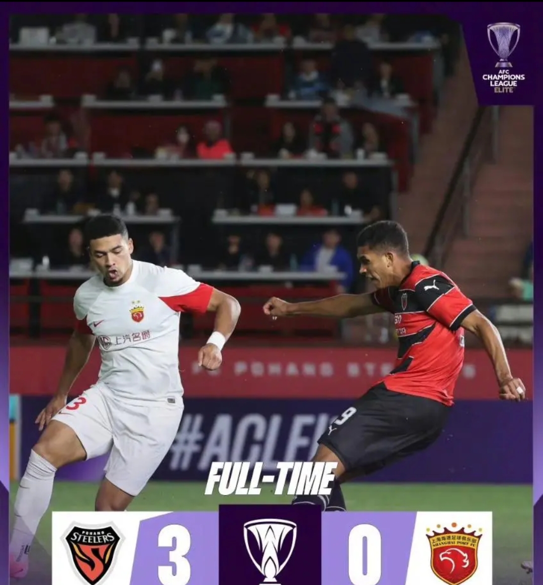 开云手机平台-中超冠军今夜揭晓