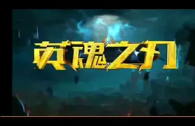 开云手机平台-等待戈多经典台词