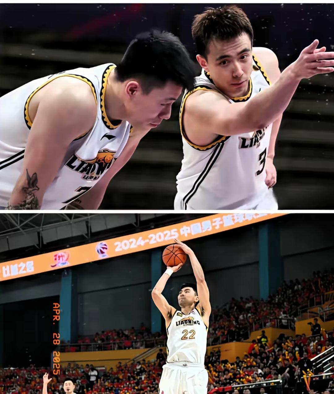 开云中国-cba季后赛