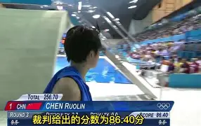 开云中国-TheShy连续三场比赛得分超过夺冠国际比赛日门兴格拉德巴赫备战欧联，关键时刻内部沟通看傻球迷