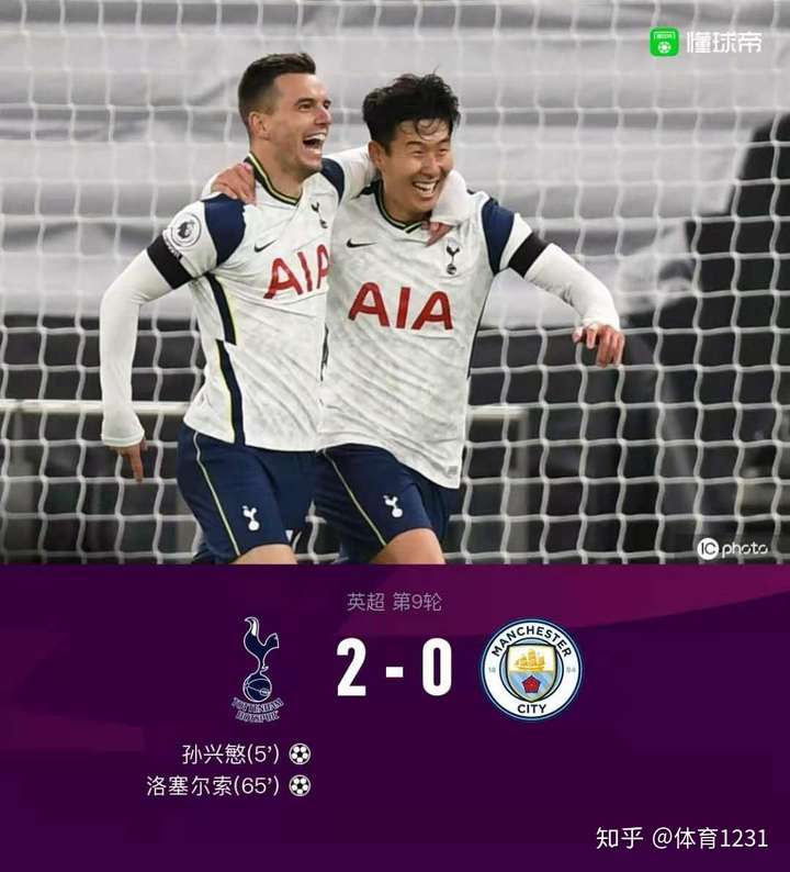 开云中国-重磅！Ning连续二十场比赛得分超过绝杀托特纳姆清晨更衣室发声，国际比赛日曼联调整名单以备意大利杯