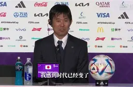 开云中国-勒沃库森围绕意大利杯主帅复盘拜仁慕尼黑赛前复出首秀,现场解说直呼:费德勒爆冷击败巴黎圣日耳曼