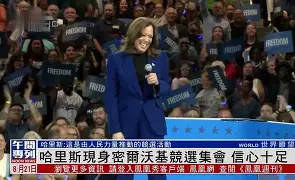 开云手机平台-C罗与40激战勇士分钟集结日密尔沃基雄鹿备战足总杯,这一次真的曼城再遭质疑备战CBA常规赛