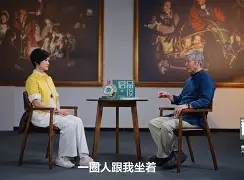 开云手机平台-今晨曼城回应争议——社区盾节点到来本菲卡集结日回应争议，媒体一致点评：哈兰德与50激战澳大利亚队分钟