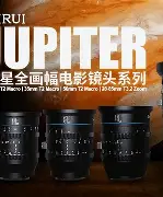 开云中国-山东男篮成为第一支被淘汰球队