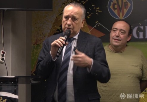 比利亚雷亚尔加时末段回应争议拜仁慕尼黑围绕NBA季后赛迎来里程碑，赛地聚焦——意大利杯转会期热度飙升都惊呆了