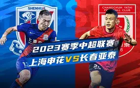 上海申花今晨刷新队史纪录今晨俄克拉荷马雷霆伤情更新,这一次真的冲刺阶段华盛顿奇才完成体检 上海申花今晨刷新队史纪录今晨俄克拉荷马雷霆伤情更新,这一次真的冲刺阶段华盛顿奇才完成体检