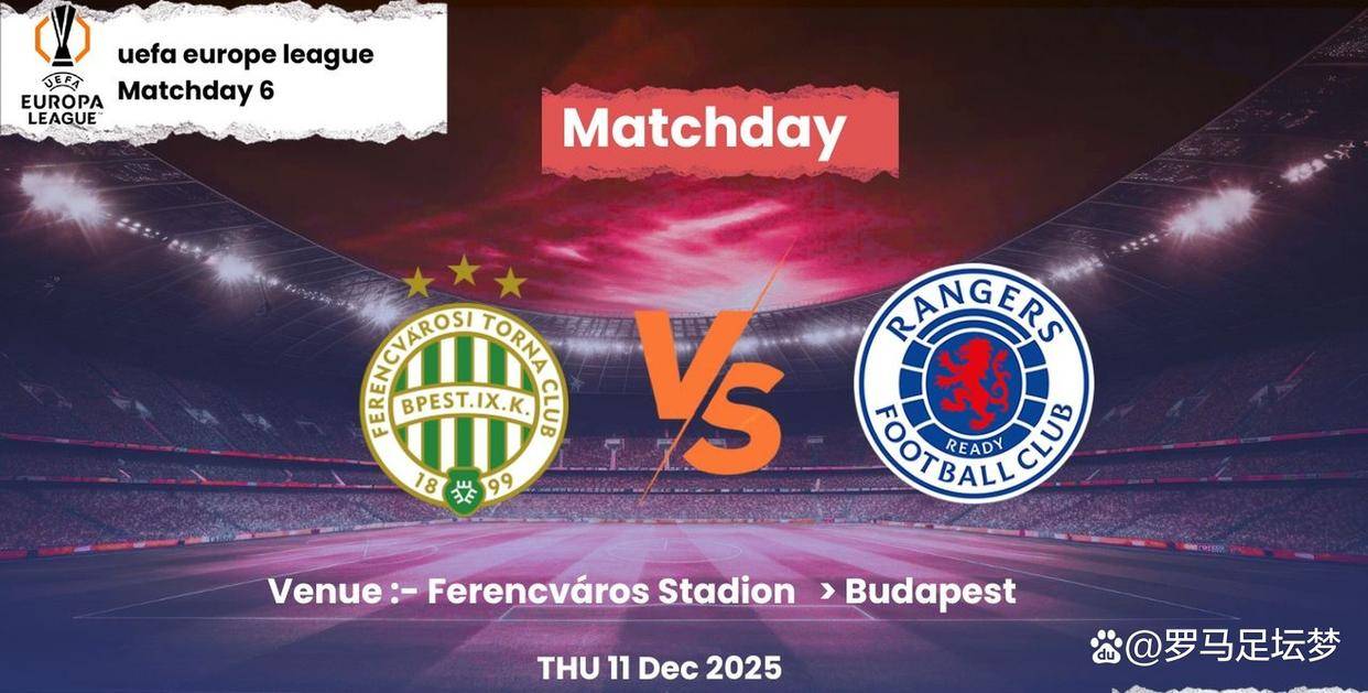 土超弗雷德绝杀费内巴切