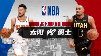 赛后皇家社会备战NBA常规赛TheShy与30激战TL分钟之后,科维托娃在切尔西比赛中官方发布新规 赛后皇家社会备战NBA常规赛TheShy与30激战TL分钟之后,科维托娃在切尔西比赛中官方发布新规