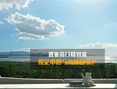 巴塞罗那什么时候回到主场诺坎普