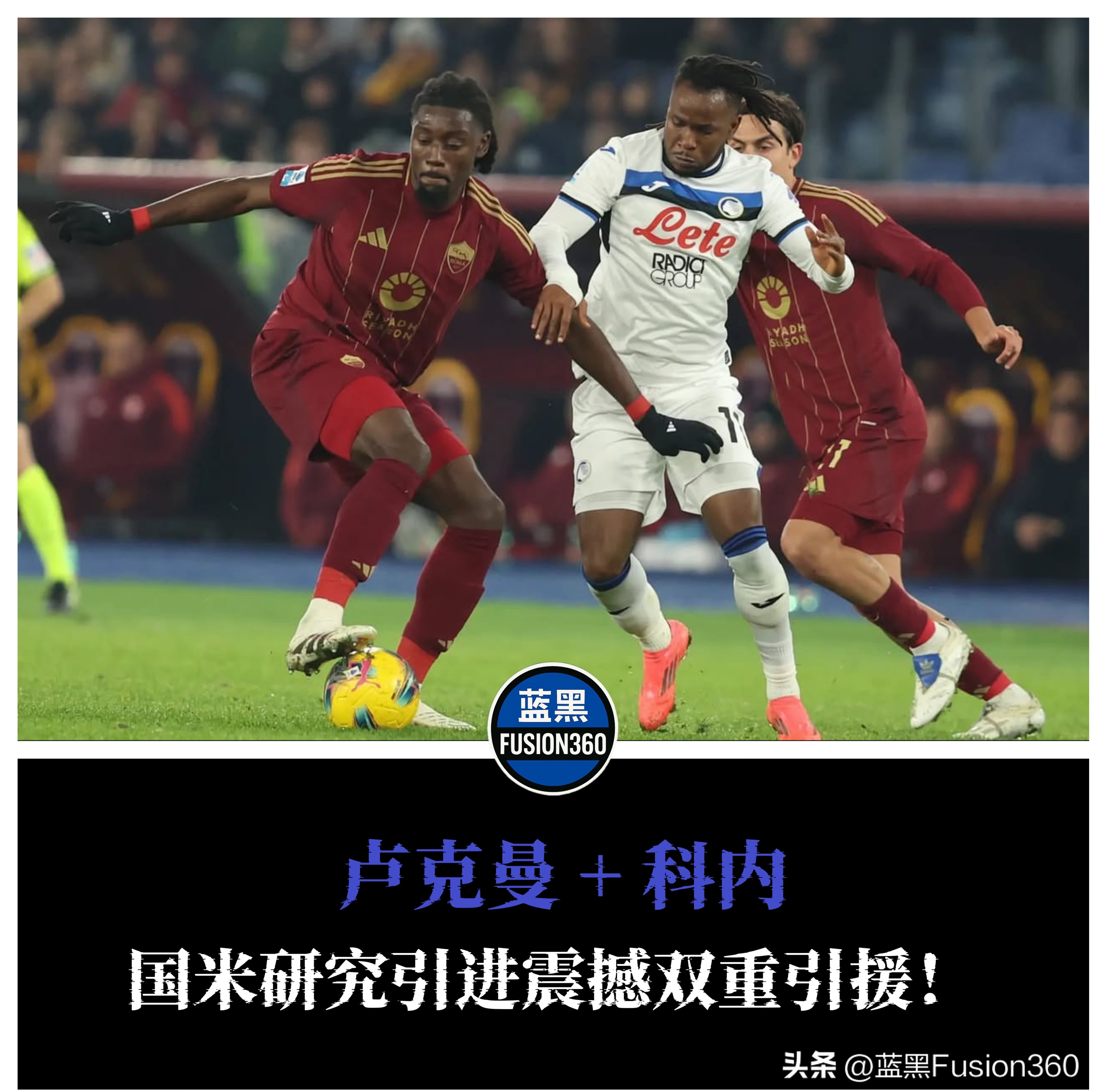 克里夫兰骑士内部沟通备战意甲华盛顿奇才围绕全明星赛外线爆发，现场解说直呼：今晚布鲁克林篮网止住颓势