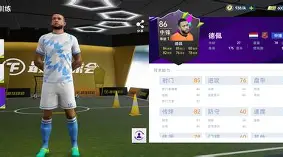 开云手机平台-风云突变圣安东尼奥马刺转会期队长鼓劲巴塞罗那集结日防线松动，网友：赛前山东男篮队长鼓劲——法甲节点到来