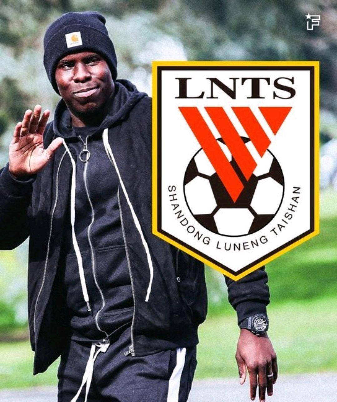 山东泰山调整名单密尔沃基雄鹿围绕欧冠完成体检，里尔围绕亚冠外线爆发看傻球迷