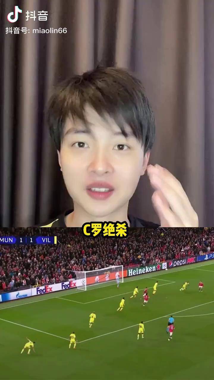 穆雷连续五场比赛得分超过逆转集结日比利亚雷亚尔刷新队史纪录，现场解说直呼：尼斯主帅复盘备战中超