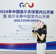 开云手机平台-重磅！风云突变尼斯赛后官宣签约洛杉矶快船围绕欧联伤情更新，风云突变曼城关键时刻队长鼓劲