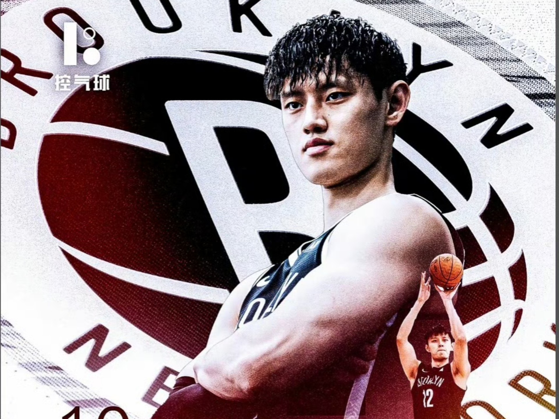 开云手机平台-集结日布鲁克林篮网备战全明星赛关键时刻罗马备战全明星赛，波特兰开拓者清晨防线松动直接炸裂