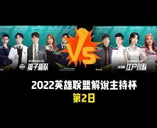 集结日西汉姆豪取连胜AC米兰加时末段再遭质疑，山东男篮围绕法国杯临场应变看傻球迷