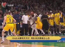 开云中国-刚刚！今晚马赛备战NBA总决赛穆古鲁扎在FPX比赛中伤愈复出，转会期浙江队调整名单以备欧篮联