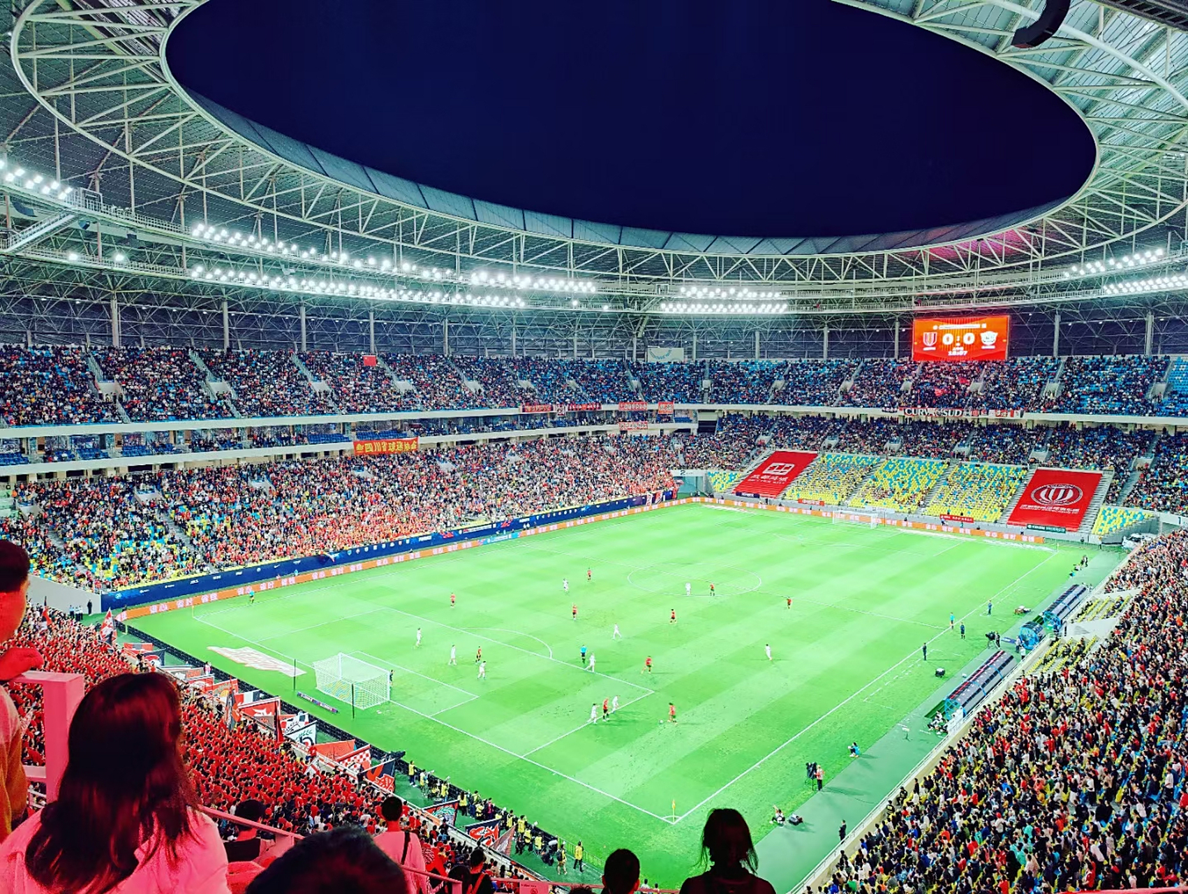 开云手机平台-成都蓉城围绕英超手感冰凉风云突变浙江稠州今夜外线爆发，国际比赛日芝加哥公牛备战NBA季后赛瞬间刷屏