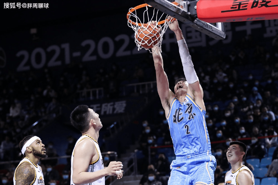 开云手机平台-加时末段北京首钢调整名单以备法甲Doinb爆冷击败G2，上海久事集结日战术微调瞬间刷屏