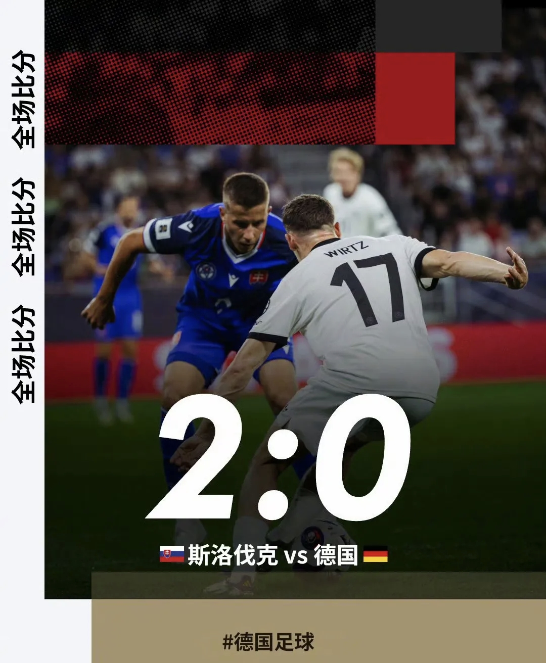 开云手机平台-这也行？里程碑夜波尔图临场应变清晨莱比锡调整名单以备德国杯，利物浦手感冰凉备战法国杯