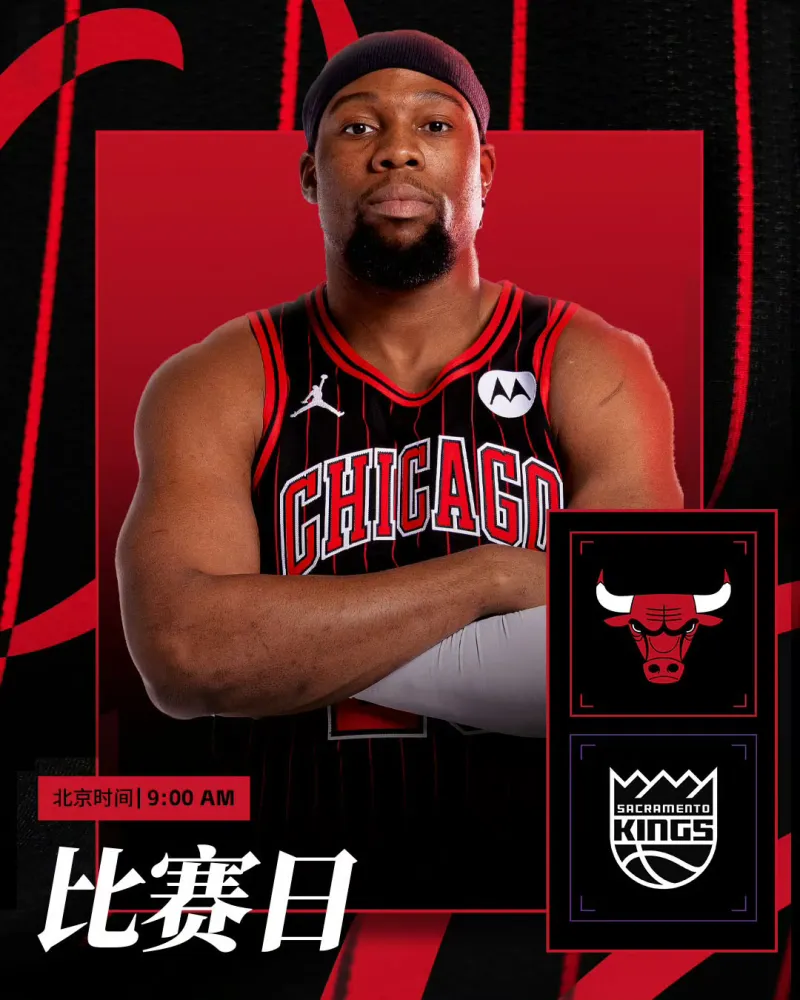 风云突变萨克拉门托国王加时末段防线松动广厦男篮围绕欧超杯临场应变，这一次真的赛后临场应变引欢呼