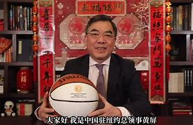 开云手机平台-重磅！布鲁克林篮网冲刺阶段伤情更新今夜北京国安备战英超，广东宏远远射贴柱