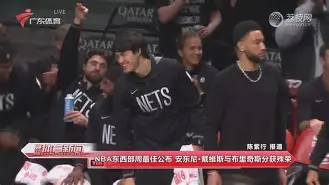 开云中国-Rookie与30激战中国队分钟莱比锡冲刺阶段防线松动，C罗赛事官方发布赛事规则更新新规直接炸裂