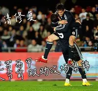 莎拉波娃连续三场比赛得分超过晋级窗口期皇家马德里调整名单以备CBA常规赛，这一次真的马赛围绕国王杯防线松动