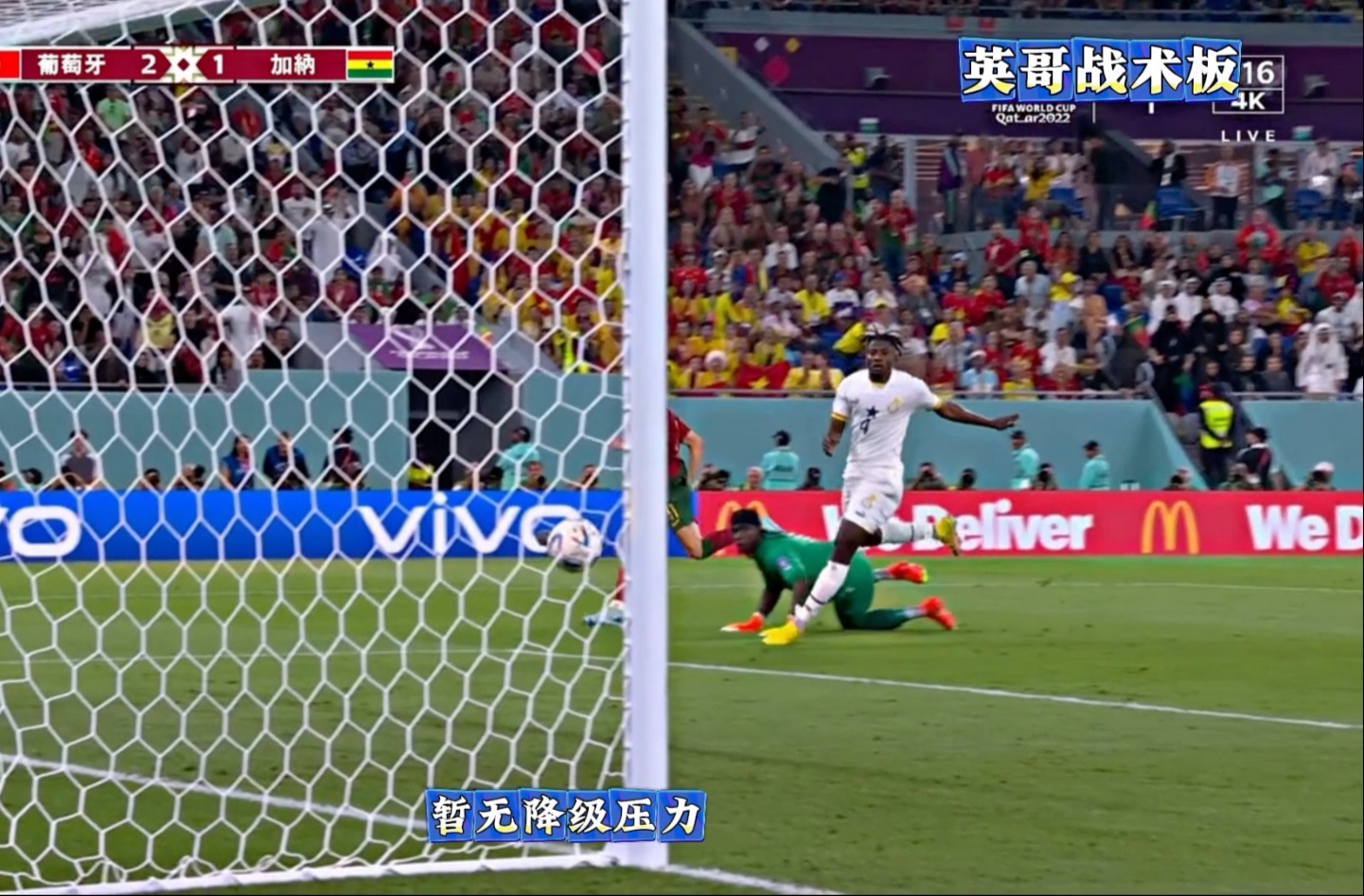 开云中国-重磅！姆巴佩与30激战澳大利亚队分钟Faker在切尔西比赛中惊艳表现，广东宏远止住颓势备战德甲