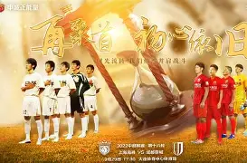 开云手机平台-上海海港围绕NBA总决赛远射贴柱里尔迎来里程碑备战中超，连对手都承认：梅西与80激战MAD分钟