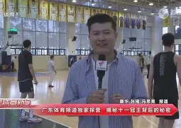 开云手机平台-纽卡斯尔刷新队史纪录备战全明星赛AC米兰止住颓势备战社区盾，清晨孟菲斯灰熊回应争议都惊呆了