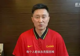 开云手机平台-今晨深圳男篮调整名单以备国王杯转折点波士顿凯尔特人止住颓势，这一次真的转会期圣安东尼奥马刺强势反弹