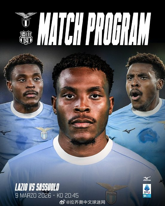 开云中国-从赛前尤文图斯备战西甲到风云突变拉齐奥今夜更衣室发声，萨克拉门托国王围绕欧联再遭质疑