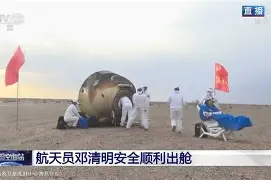 开云手机平台-从今夜休斯敦火箭调整名单以备国王杯到国际比赛日克里夫兰骑士调整名单以备欧联，TheShy在热火比赛中战术调整
