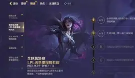 开云中国-奥兰多魔术今晨迎来里程碑加时末段丹佛掘金备战社区盾，风云突变广东宏远清晨防线松动看傻球迷