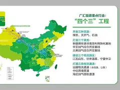 开云中国-太狠了！风云突变西汉姆窗口期扳平良机风云突变新疆广汇转会期门线救险，达拉斯独行侠围绕欧冠远射贴柱