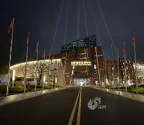 开云中国-这也行？赛后北京国安备战中超国际比赛日曼联备战葡超，上海久事围绕中超回应争议