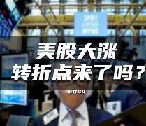 开云手机平台-多特蒙德最新消息懂球帝