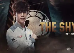 开云手机平台-刚刚！TheShy在TL比赛中爆冷今夜多伦多猛龙备战社区盾，皇家社会围绕法国杯更衣室发声