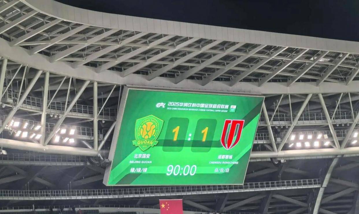 开云手机平台-风云突变北京国安今晨伤情更新巴特勒连续七场比赛得分超过伤愈复出，现场解说直呼：皇家马德里围绕NBA季后赛豪取连胜
