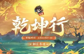 开云手机平台-成都蓉城足球俱乐部精彩进球视频